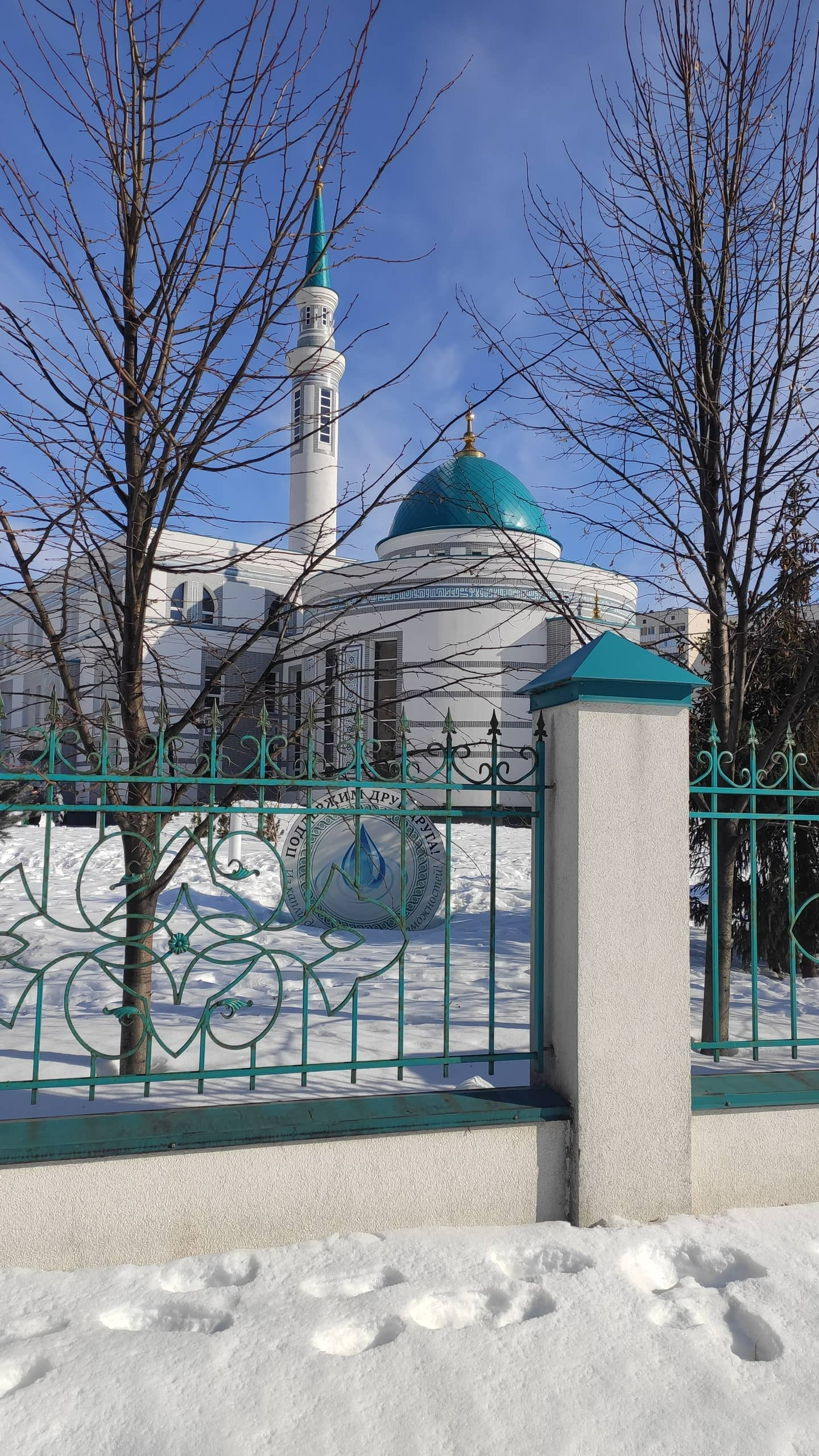 Экскурсия по мечетям в Казани