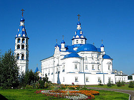 Православная Казань - Зилантов и Кизический монастыри
