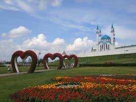 Обзорная экскурсия по Казани с посещением  Казанского кремля