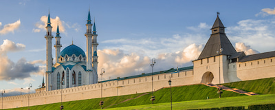 Kazan-Panorama