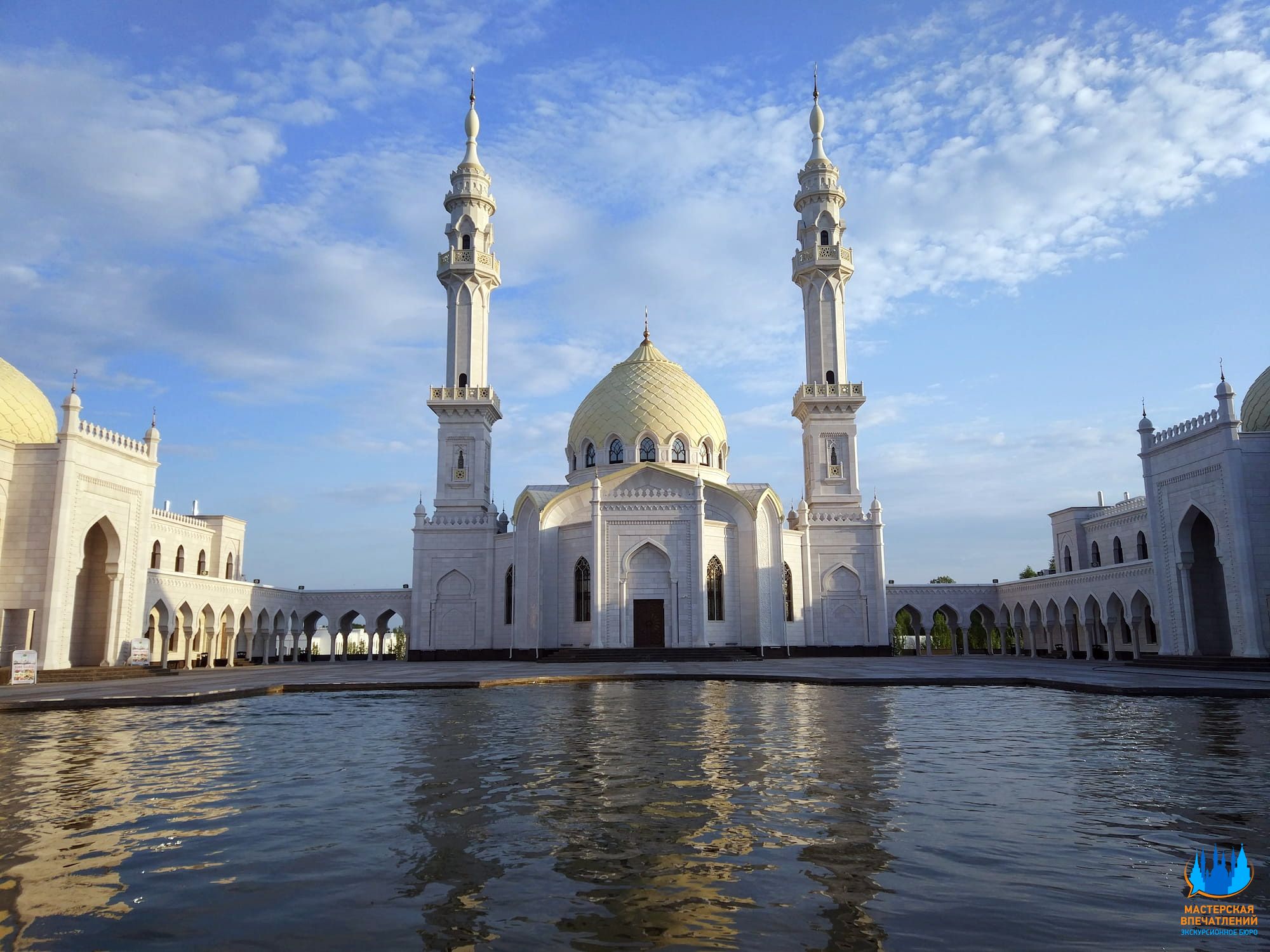 Белая мечеть - индивидуальная экскурсия в Болгар