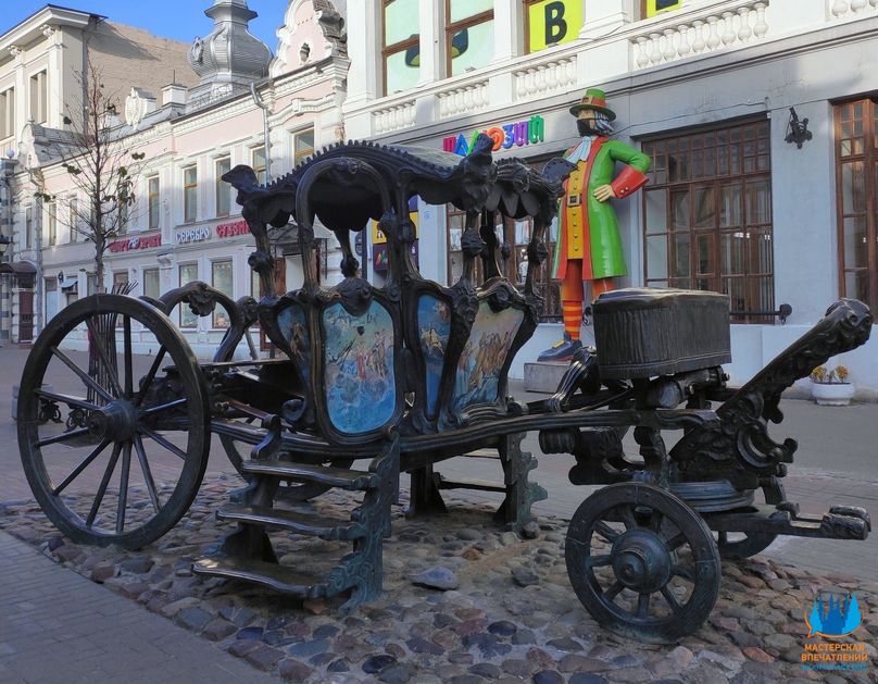 Пешеходная экскурсия по историческому центру Казани и Кремлю