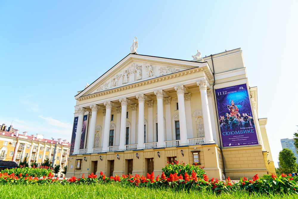 театр - экскурсия по Казани