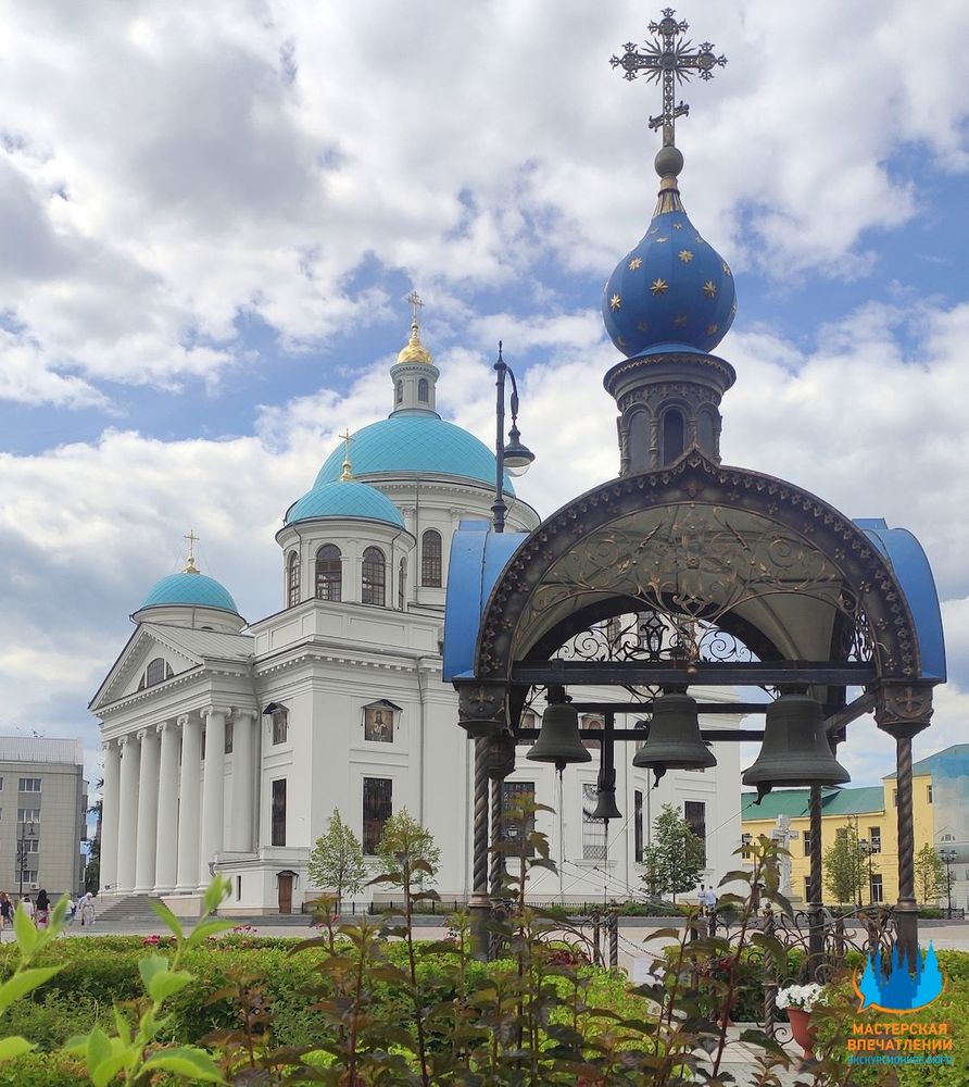 Богородицкий монастырь - Казанский собор - экскурсия