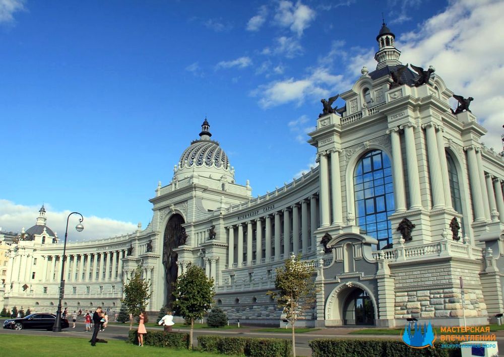 Дворец земледельцев в Казани - экскурсия