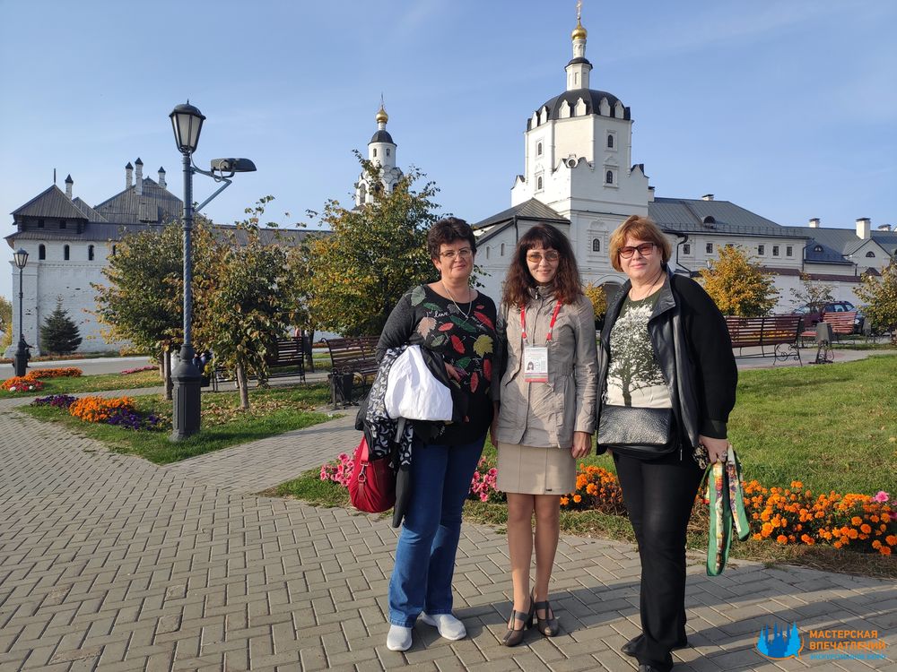 экскурсия в Свияжск
