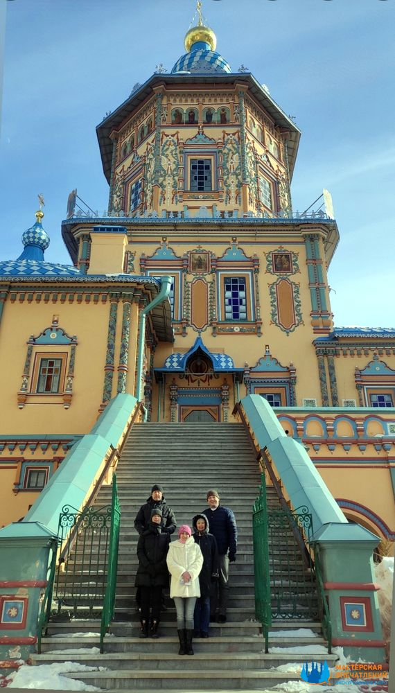 Собор Петра и Павла в Казани - экскурсия